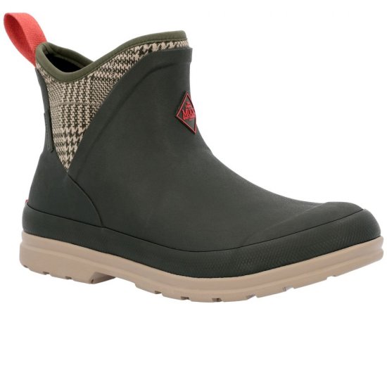 Originals Womens Ankle Wellingtons