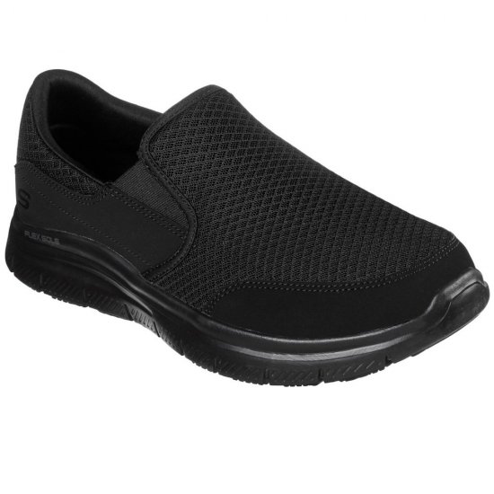 McAllen Mens Wide Fit Casual Trainers